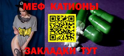 кокаин перу Азнакаево