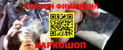 дмт Абакан