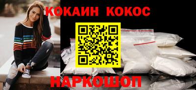 дмт Абакан