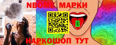 дмт Абакан