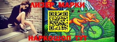 кокаин перу Азнакаево