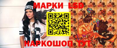 кокаин перу Азнакаево
