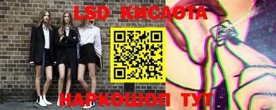кокаин перу Азнакаево