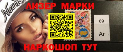 дмт Абакан