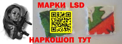 кокаин перу Азнакаево