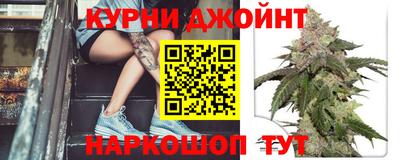 дмт Абакан