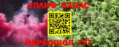 дмт Абакан
