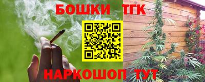 кокаин перу Азнакаево