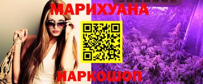 кокаин перу Азнакаево
