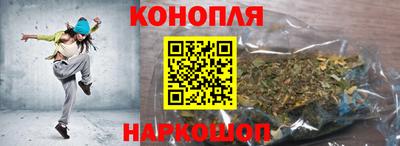 кокаин перу Азнакаево
