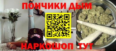 дмт Абакан
