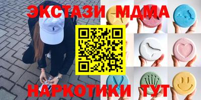кокаин перу Азнакаево