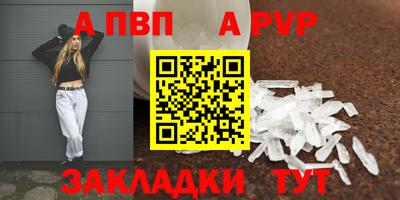 кокаин перу Азнакаево