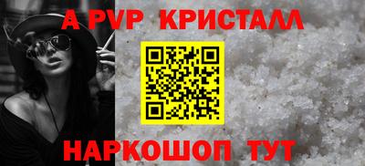 дмт Абакан