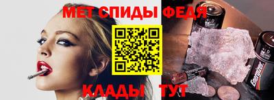 дмт Абакан