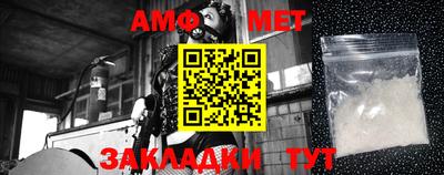 дмт Абакан