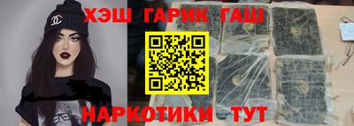 дмт Абакан