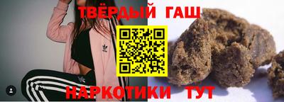 дмт Абакан