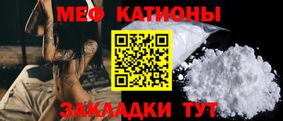 дмт Абакан